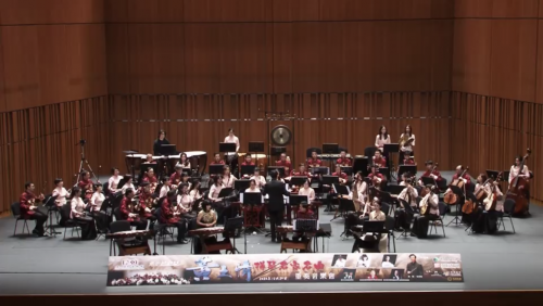 https://1000prog.fmac.org.mo/sponsorship/音樂會返場曲北京喜訊傳邊寨的演奏畫面