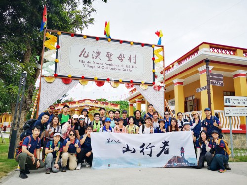 https://1000prog.fmac.org.mo/sponsorship/