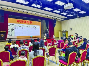 https://1000prog.fmac.org.mo/sponsorship/