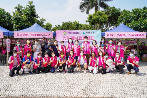 https://1000prog.fmac.org.mo/sponsorship/