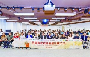 https://1000prog.fmac.org.mo/sponsorship/