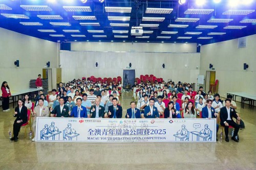 https://1000prog.fmac.org.mo/sponsorship/