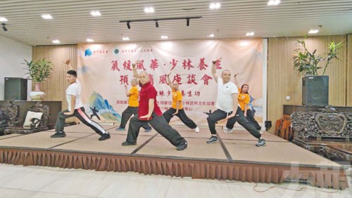 https://1000prog.fmac.org.mo/sponsorship/