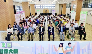 https://1000prog.fmac.org.mo/sponsorship/