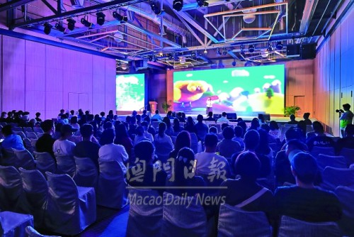 https://1000prog.fmac.org.mo/sponsorship/
