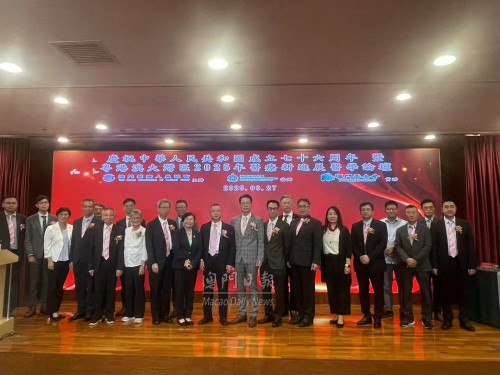 https://1000prog.fmac.org.mo/sponsorship/
