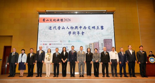 https://1000prog.fmac.org.mo/sponsorship/