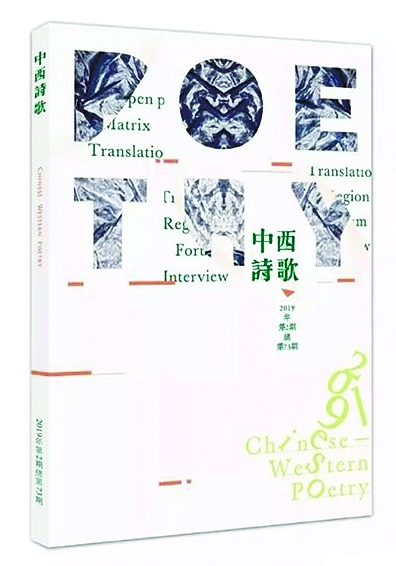 20191206170125630.jpg