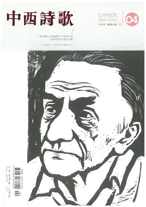 20150217125006109.jpg