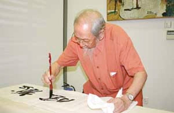 1604650408321177.jpg news_20050622_2.jpg