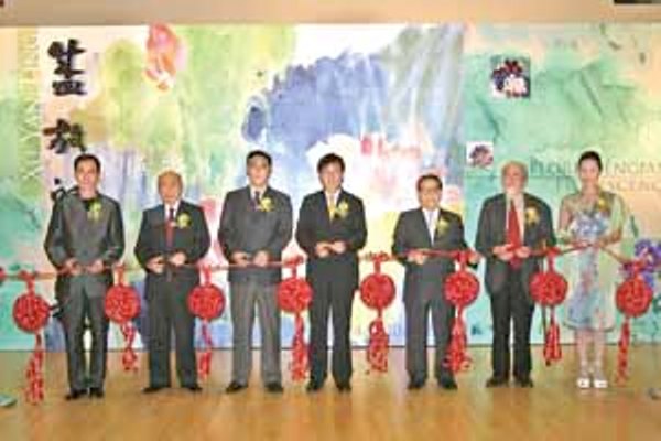 1604650645116348.jpg news_20050623_2.jpg