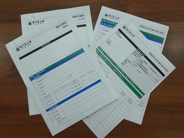 1604998325788081.jpg 20130118123438190.jpg