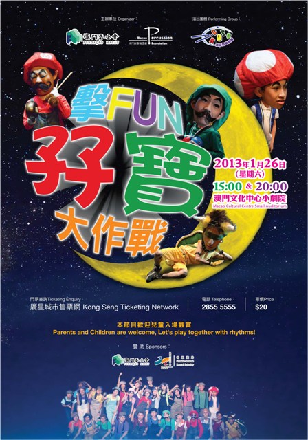 1604999114902185.jpg 20130124160027475.jpg