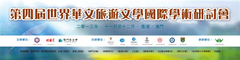 1605146401237292.jpg 20131127114158714.jpg