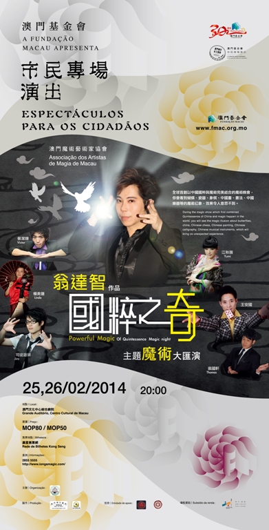 1605151598785672.jpg 20140116170520213.jpg