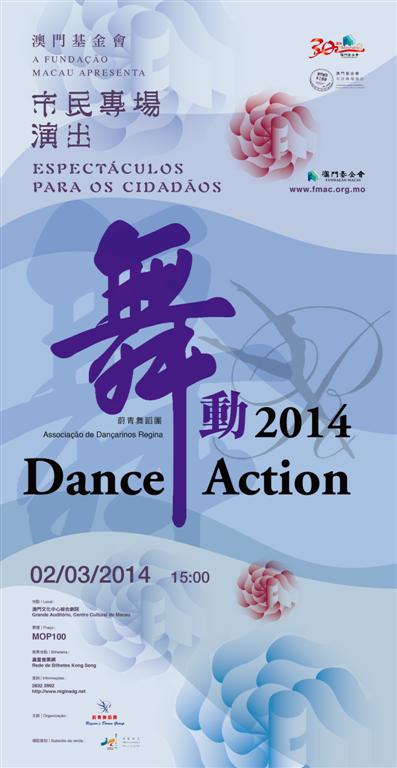 1605152045424469.jpg 20140306115349355.jpg