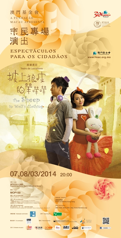 1605154959576038.jpg 20140116171255011.jpg