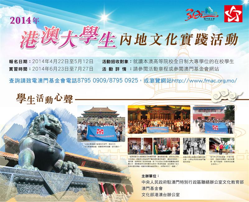 1605155463982084.jpg 20140307152102216.jpg