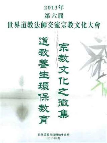 1605155716277219.jpg 20140307165232845.jpg