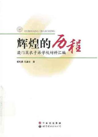 1605155730562709.jpg 20140307165307861.jpg