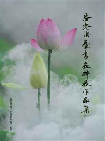 1605155736118355.jpg 20140307165327502.jpg