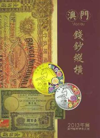 1605155825520627.jpg 20140307170017505.jpg