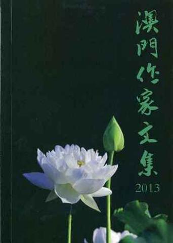 1605155877428214.jpg 20140307170221615.jpg