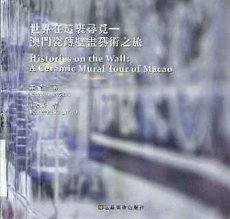 1605155886888989.jpg 20140310093252777.jpg