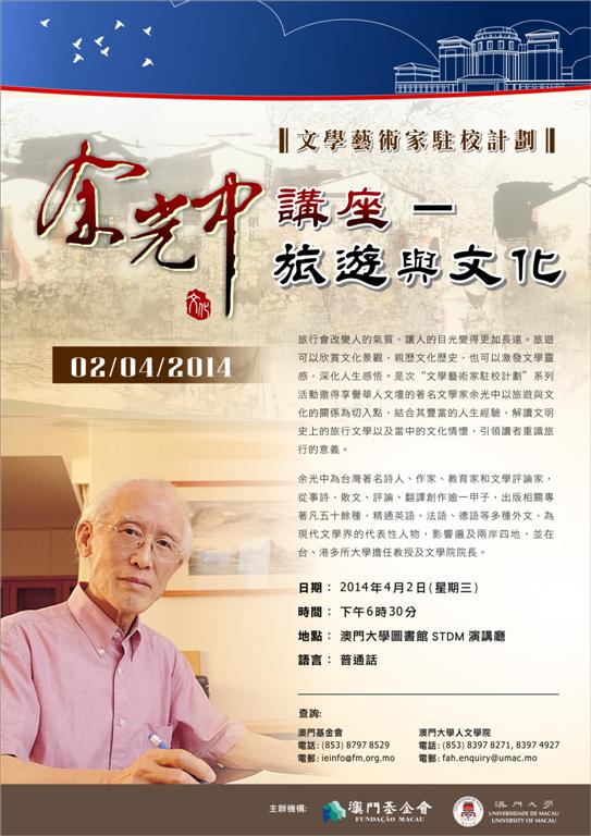 1605161612180878.jpg 20140331120805413.jpg