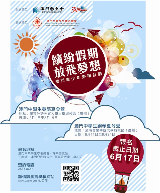 1605170444767847.jpg 20140605143649361.jpg