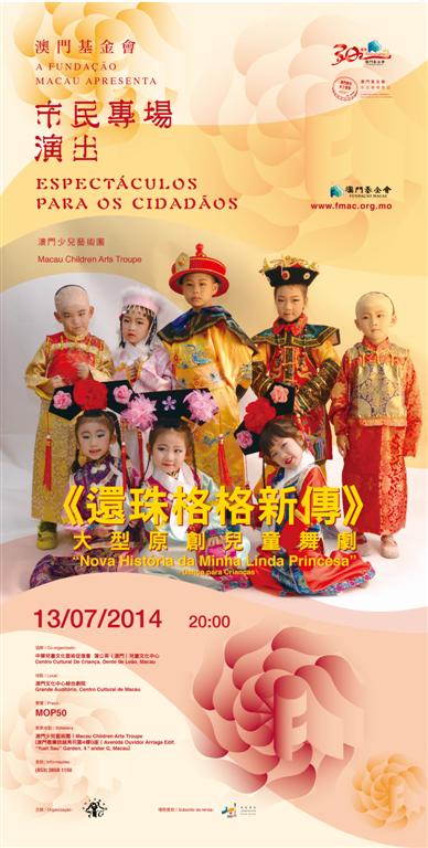 1605170950959949.jpg 20140611112147464.jpg