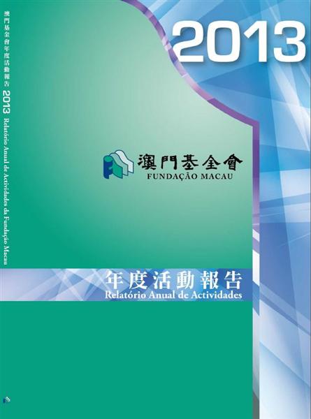 1605175022139071.jpg 20140626152632645.jpg