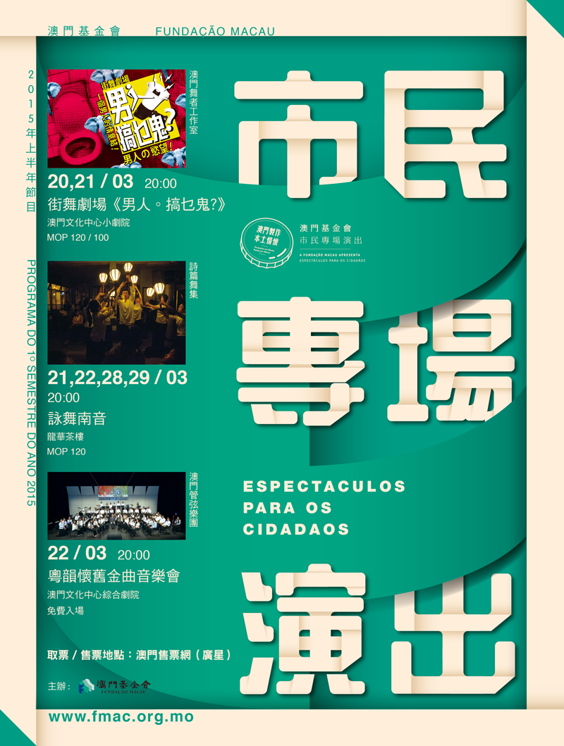 1605246059683130.png 20150310155633151.png