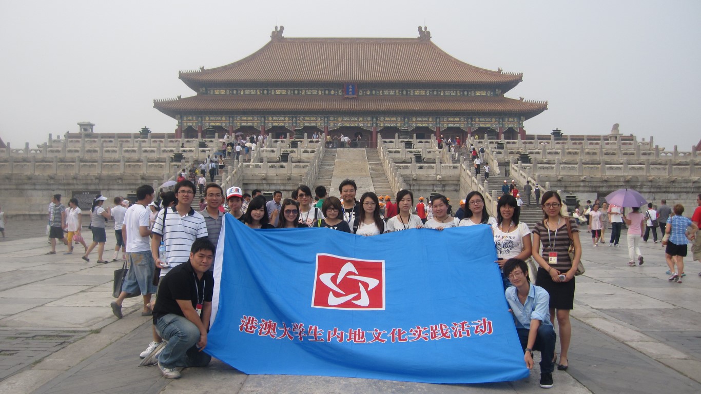 1605248251661015.jpg 20150331151730849.jpg