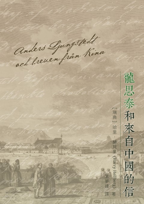 1605249564689241.jpg 20150506173003015.jpg