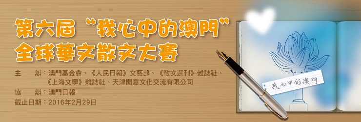 1605249870510104.jpg 20150511144046705.jpg