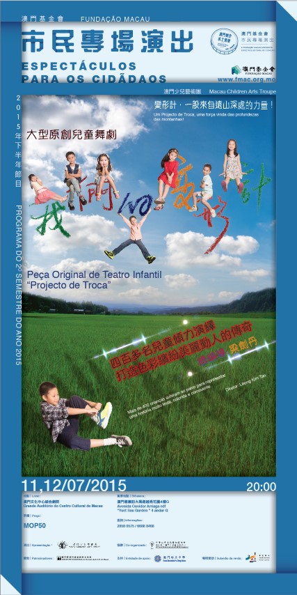 1605251875257822.jpg 20150612114637198.jpg