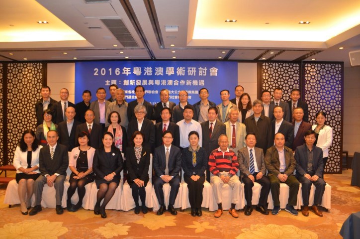 1605336610538015.jpg 20170112175936099.jpg