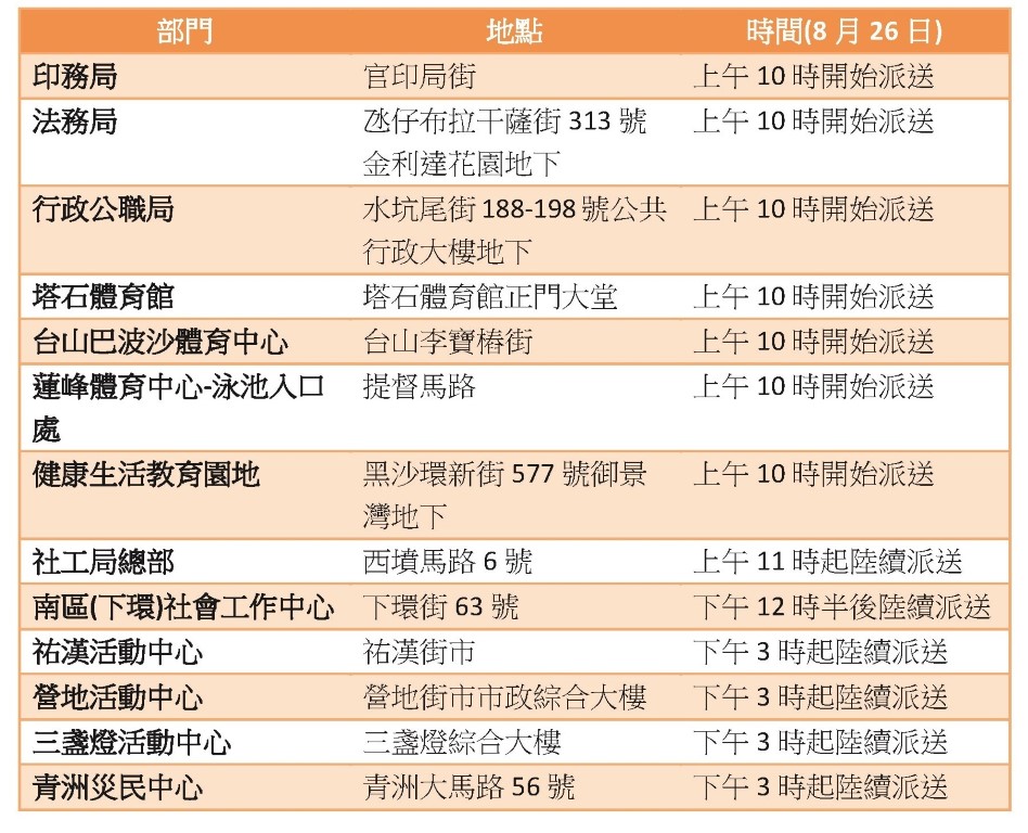 1605350087664207.jpg 20170826133121605.jpg