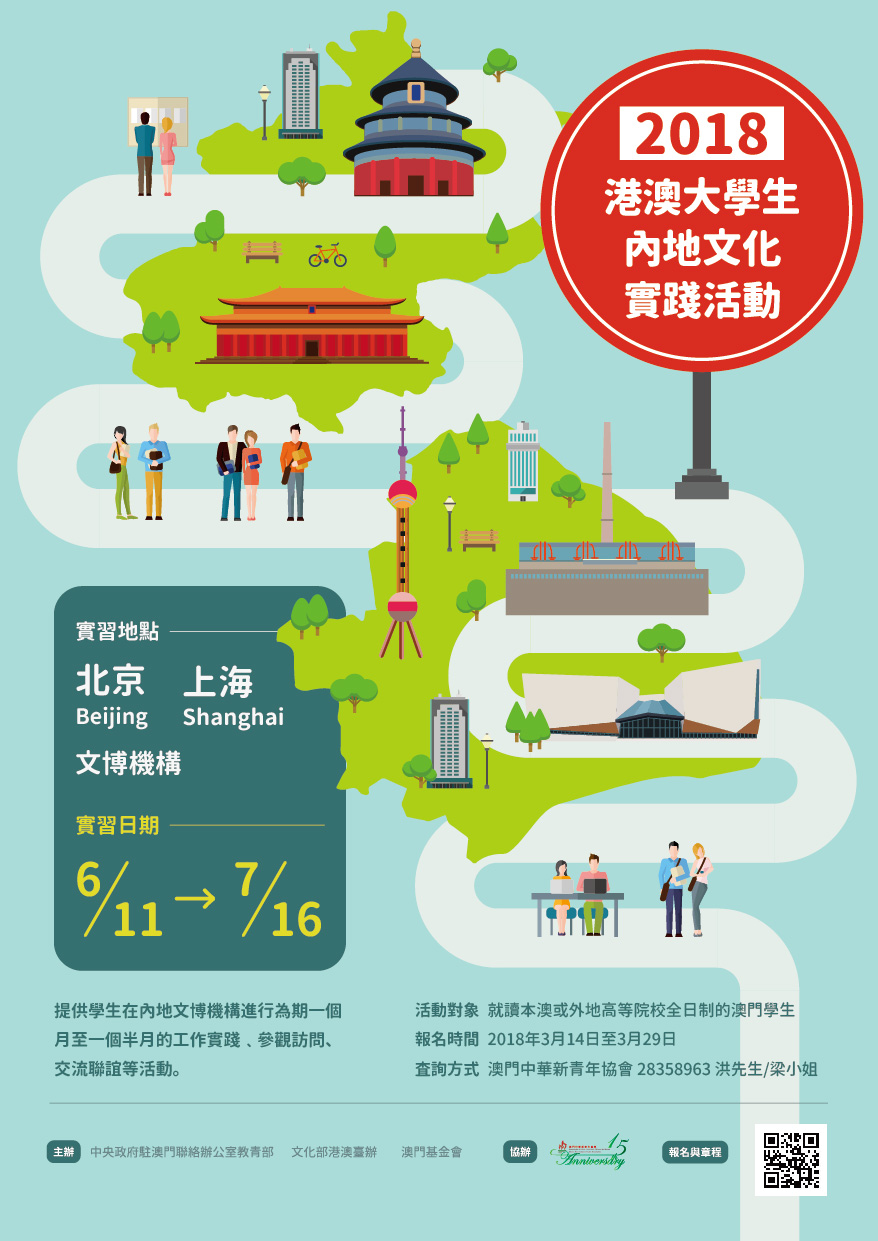 1605491814475849.jpg 20180327160408852.jpg