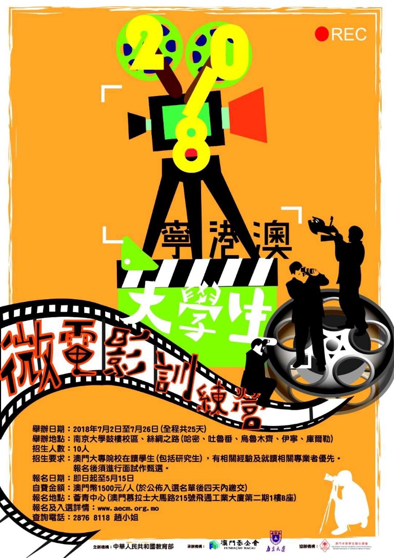 1605493995982909.jpg 20180504160619422.jpg