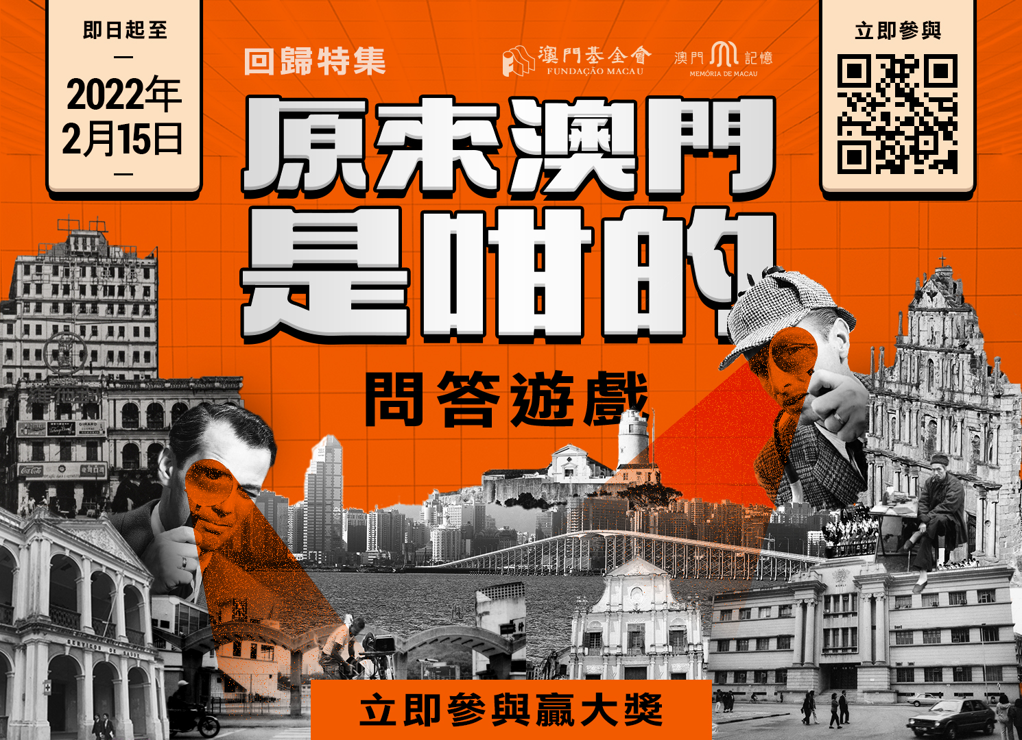 1639814756337487.jpg 1639814756337487.jpg