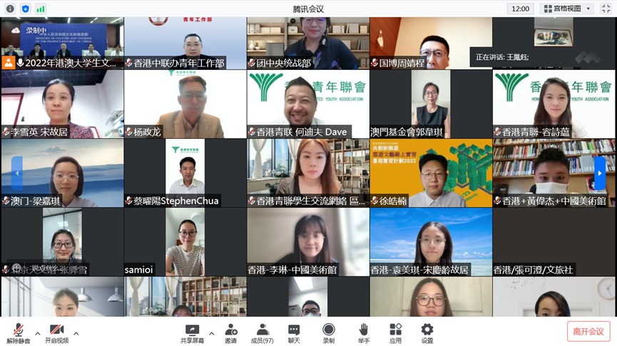 WhatsApp Image 2022-07-18 at 8.15.10 PM.jpeg