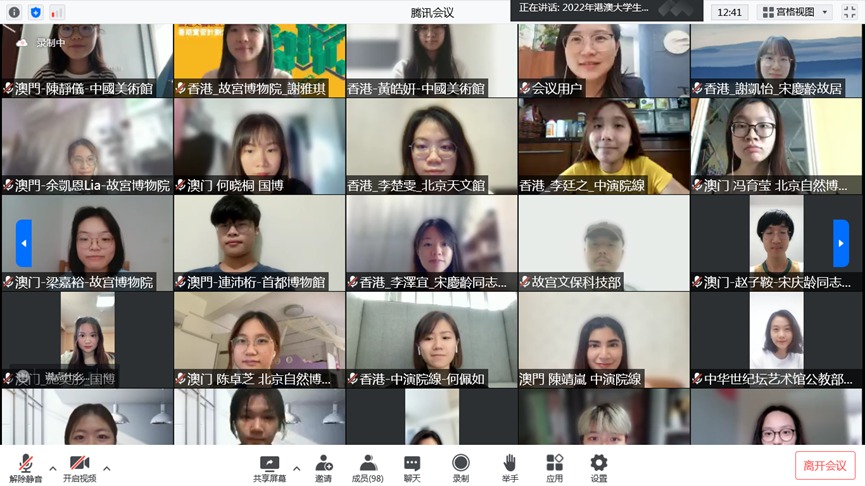 WhatsApp Image 2022-07-18 at 8.15.19 PM.jpeg