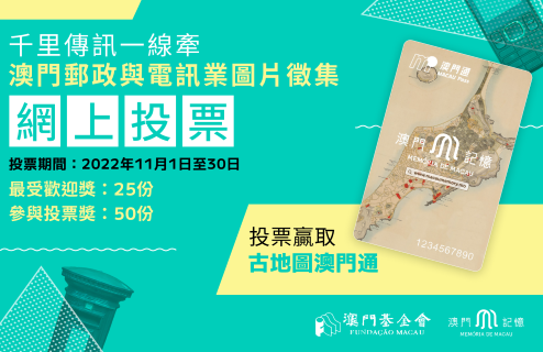 官網內文_WEB (Phone).png