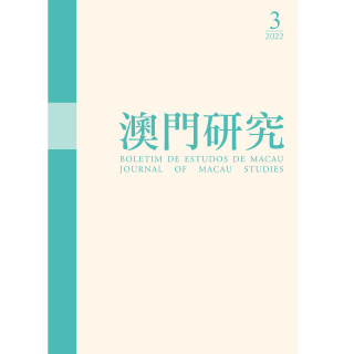 104期_封面_icon (Phone).png