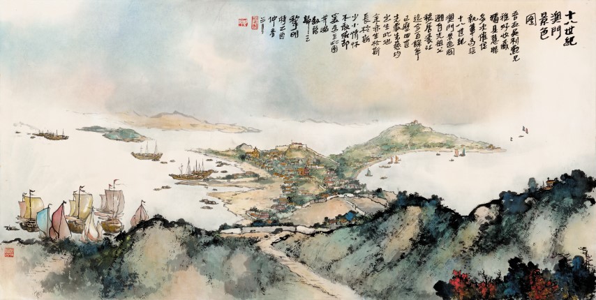 黎明 《十八世紀澳門景色圖》 2005年 紙本 68.5 x 137cm (Small).jpeg