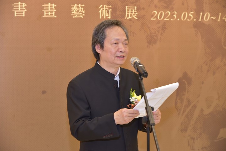 1.梁永琳致辭 (Small).jpeg