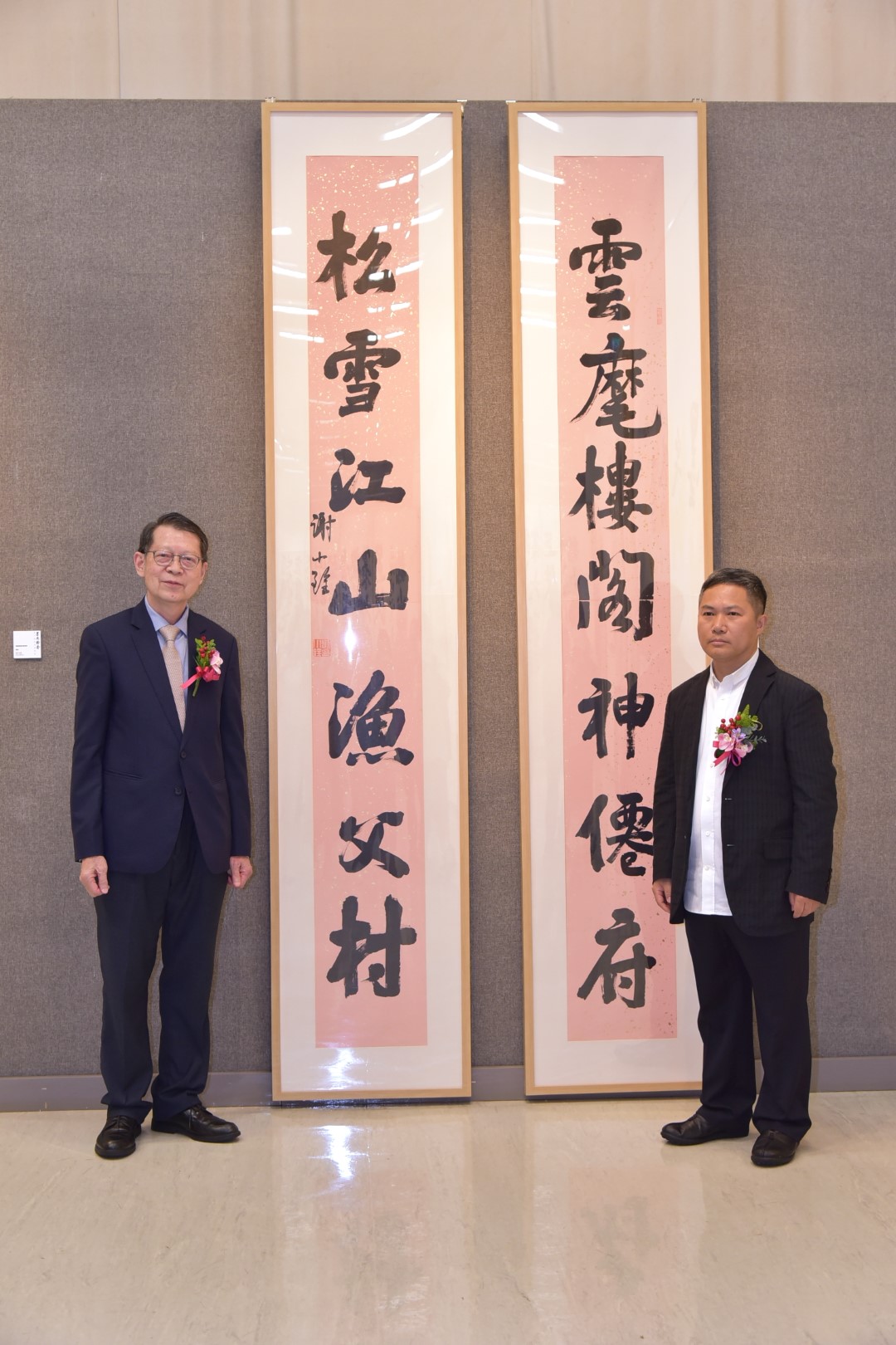 2.謝小銓向澳門基金會致送作品 (Large).jpeg