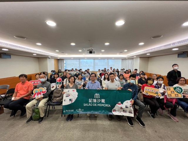 一眾嘉賓與參加者合照留念 (Small).jpg